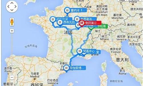 法国旅游攻略自由行路线,法国旅游攻略自由行路线