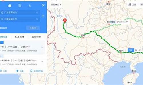 深圳到云南丽江旅游攻略路线_深圳到云南丽江旅游攻略