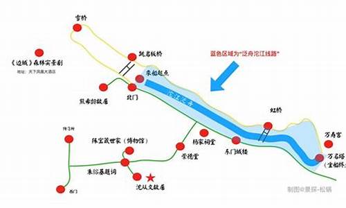 凤凰古镇旅游路线攻略_凤凰古镇旅游路线