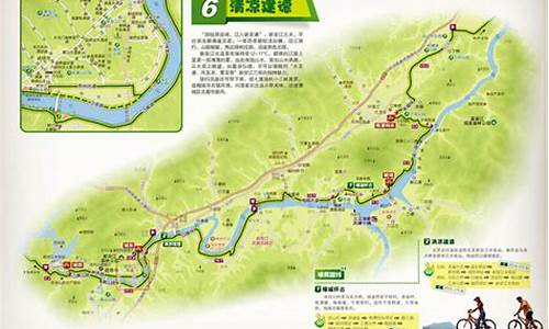 浙江山地骑行路线,浙江有没有山地