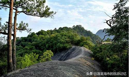 三明景点推荐-三明景点旅游攻略