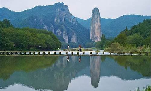 丽水旅游攻略必玩的景点大全-丽水旅游必去十大景点介绍