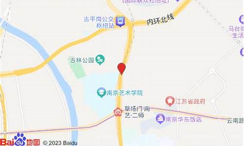 去古林公园怎么出行-古林公园公交车站