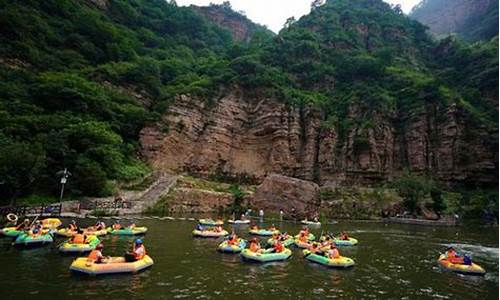 邢台旅游景区-邢台旅游景点门票