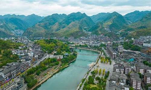 贵州遵义旅游景点门票-贵州遵义旅游十大景点