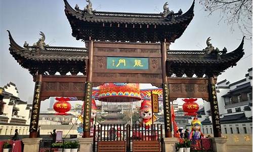 南京旅游景点一览表_南京旅游景点介绍大全