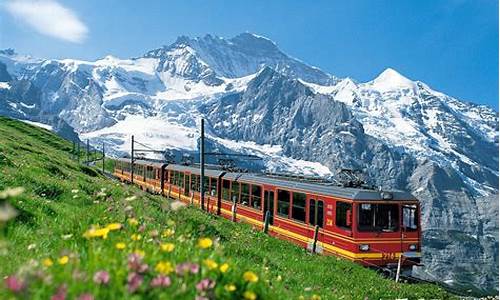 去瑞士玩,去瑞士旅游攻略三天