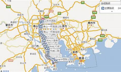 广州旅游路线设计方案作业_广州的旅游线路