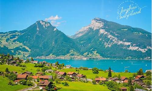 瑞士旅游攻略景点必去_瑞士十大旅游景点