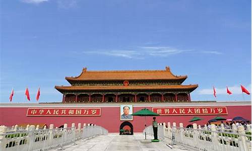 去北京旅游三天攻略,去北京旅游攻略三日游最佳方案